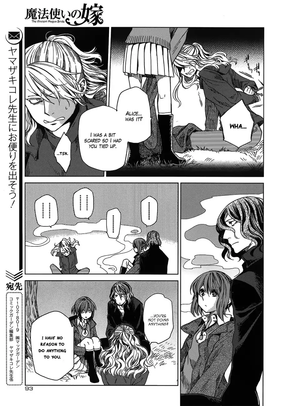 Mahou Tsukai no Yome Chapter 10 19